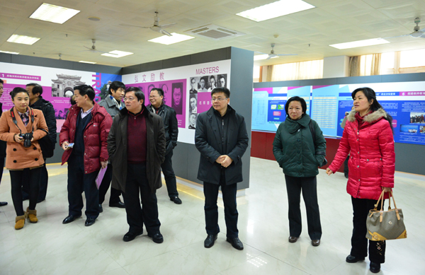 梧州学院代表团参观我校教师教育展