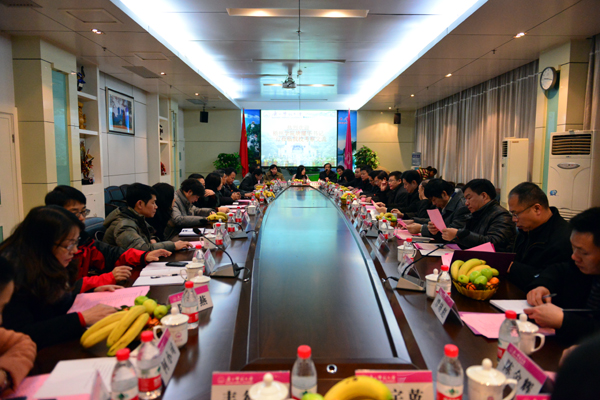 座谈会会场（本文配图均由宣传部张婷婷摄）