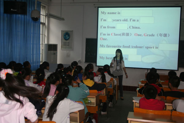 柳州第一外国语实验学校公开课。