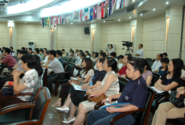 与会的专家学者