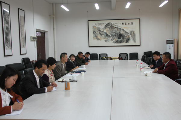 座谈会.png