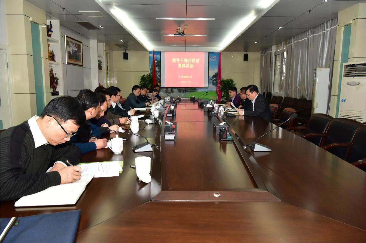 QQ截图20180319103842.jpg
