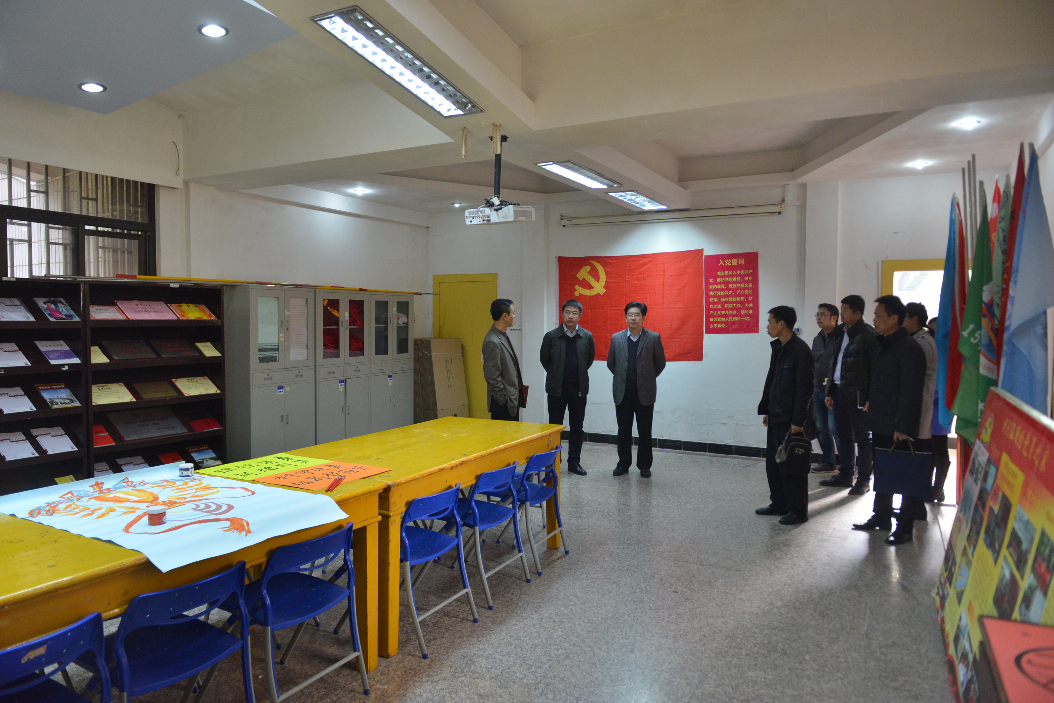 1 走访职业技术师范学院党员之家.JPG
