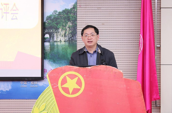 校党委副书记唐仁郭讲话