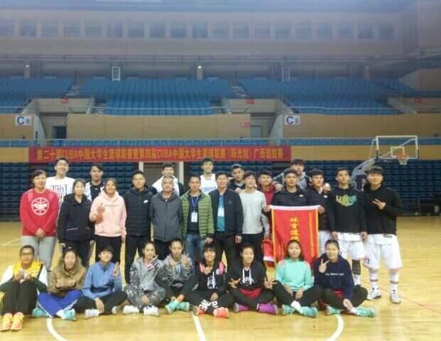 QQ图片20180115104752.jpg