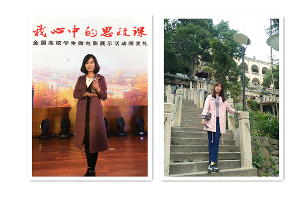 广西优秀共青团干部.jpg