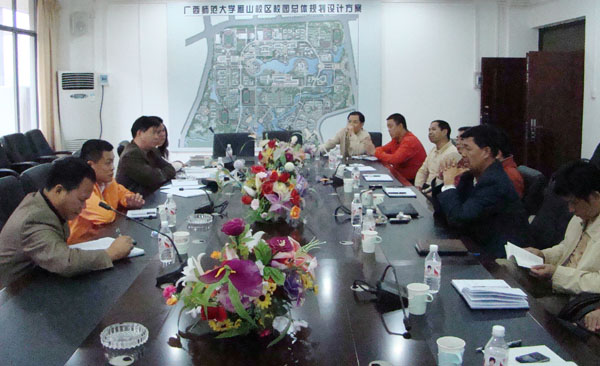 桂林市国土资源局领导现场调研我校雁山校区建设与教职工住宅用地问题。