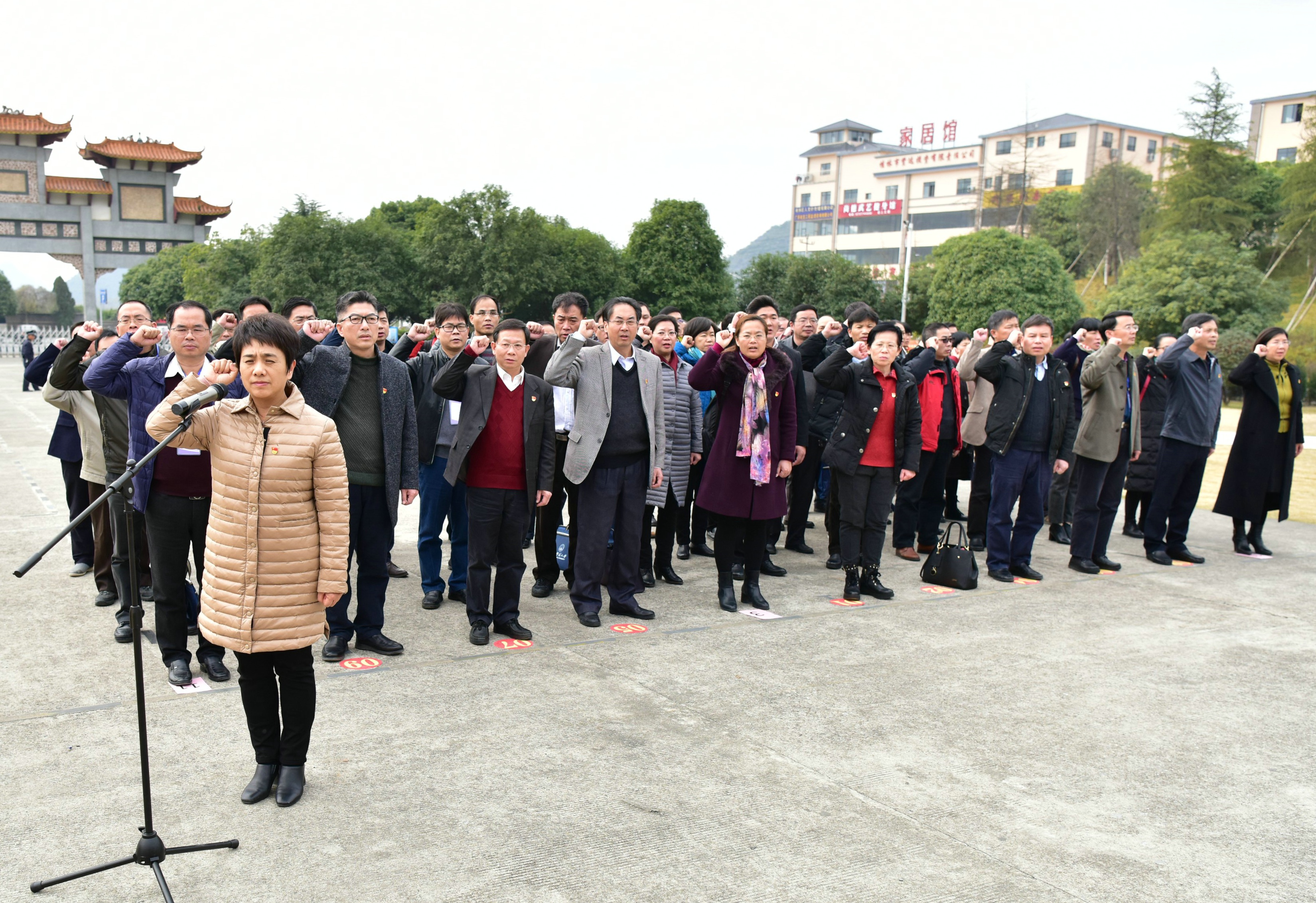 重温入党誓词.JPG
