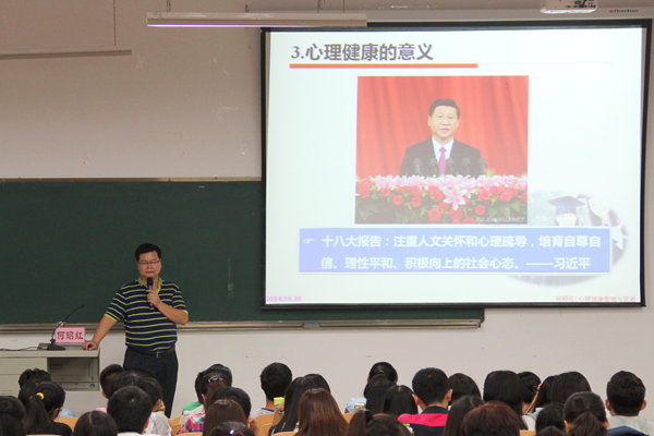 何昭红教授应邀作专题讲座