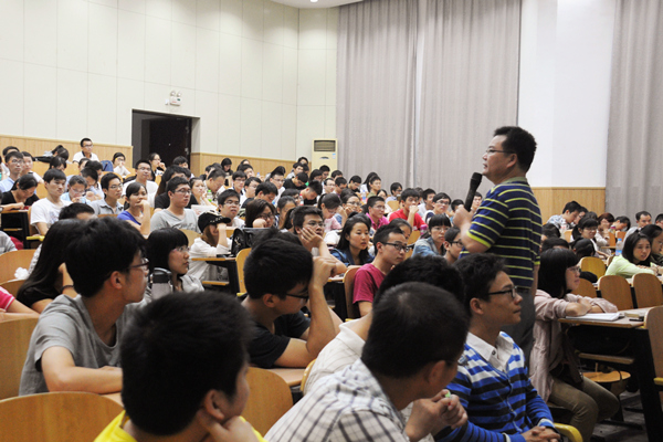 育才校区讲座现场