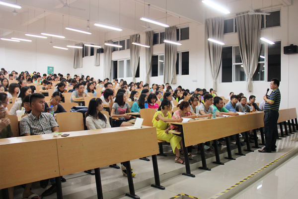 雁山校区讲座现场