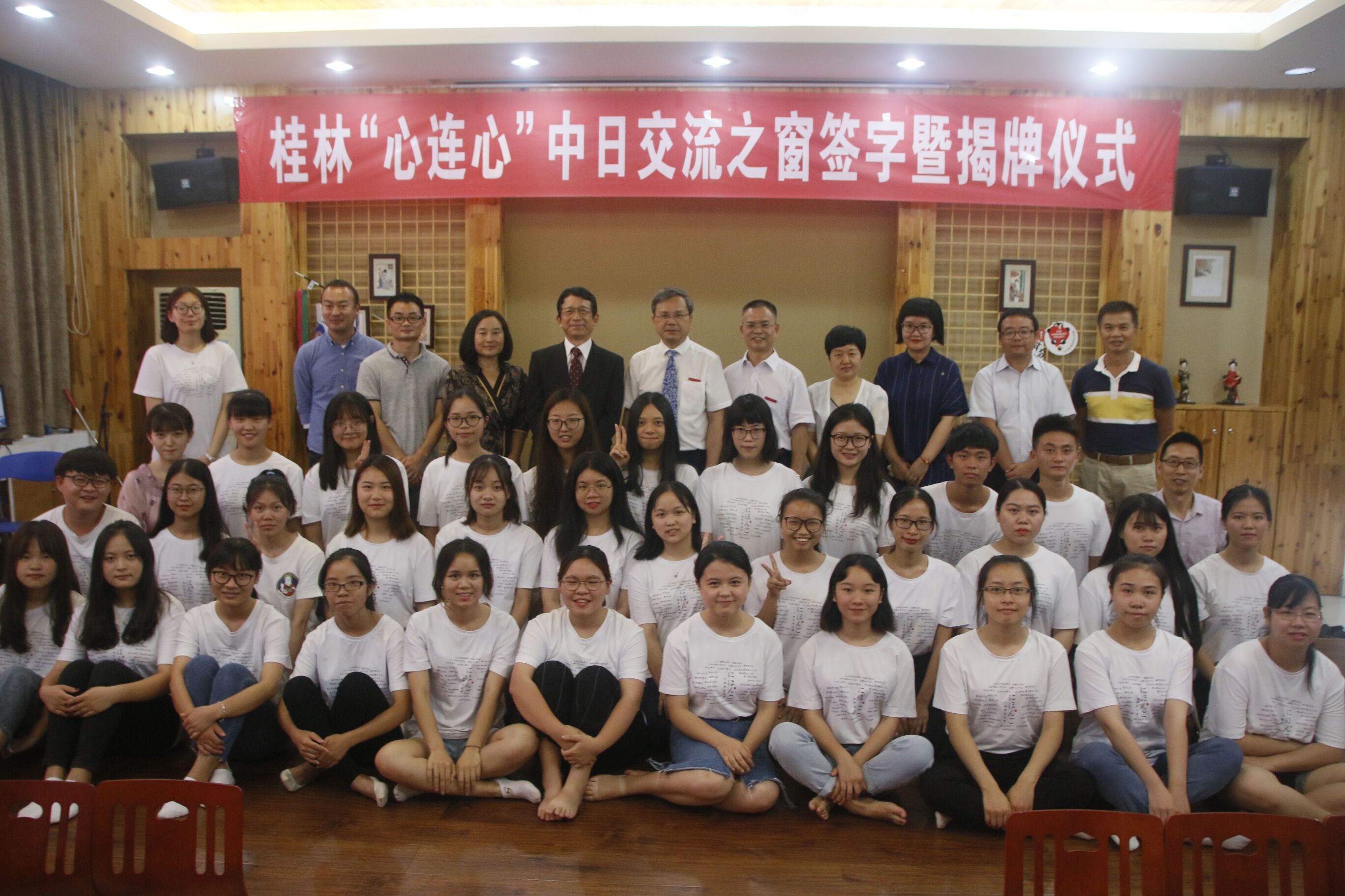 QQ图片20180709153017.jpg