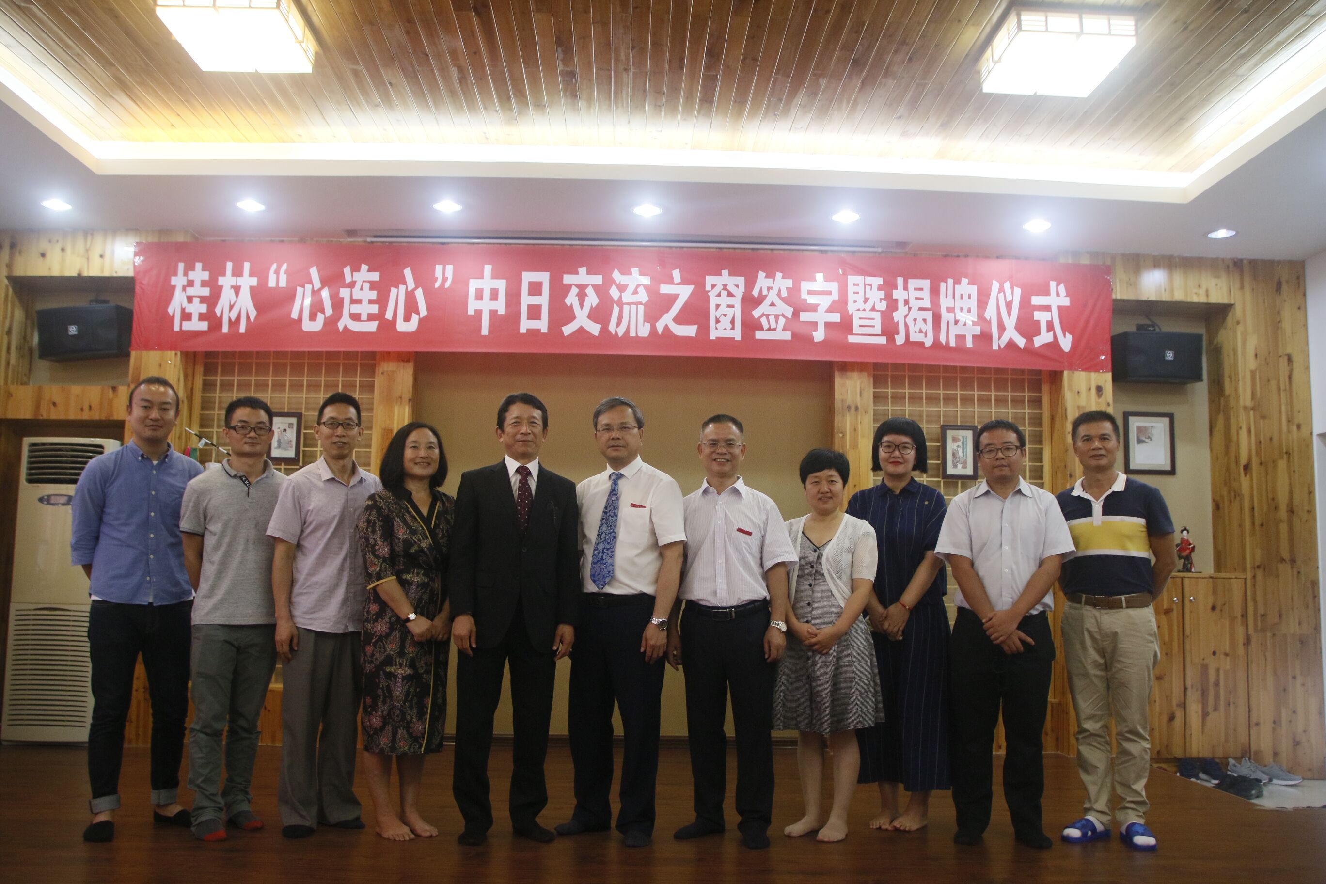 QQ图片20180709153007.jpg