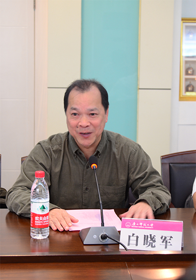 副校长白晓军致欢迎词