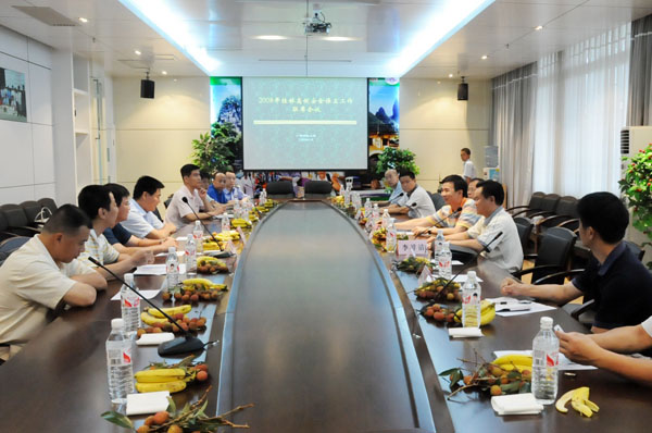 桂林高校安全保卫工作联席会在我校举行。