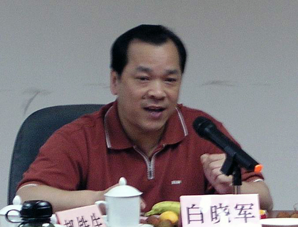 副校长白晓军在开幕式上致欢迎词。