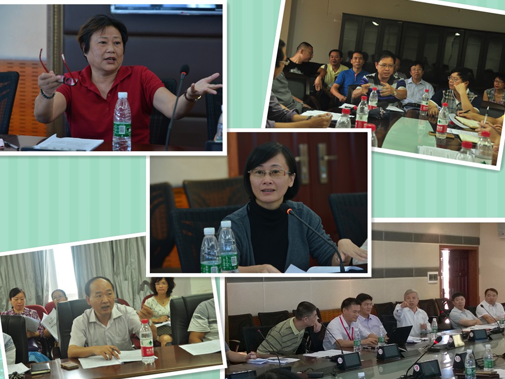 参加会议的教授各抒己见