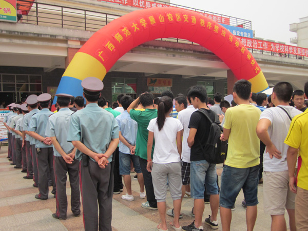 启动仪式现场（大学生通讯社 郭雄翡 摄）