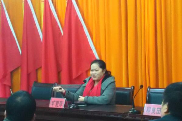 旷爱萍副教授为参加培训学员授课