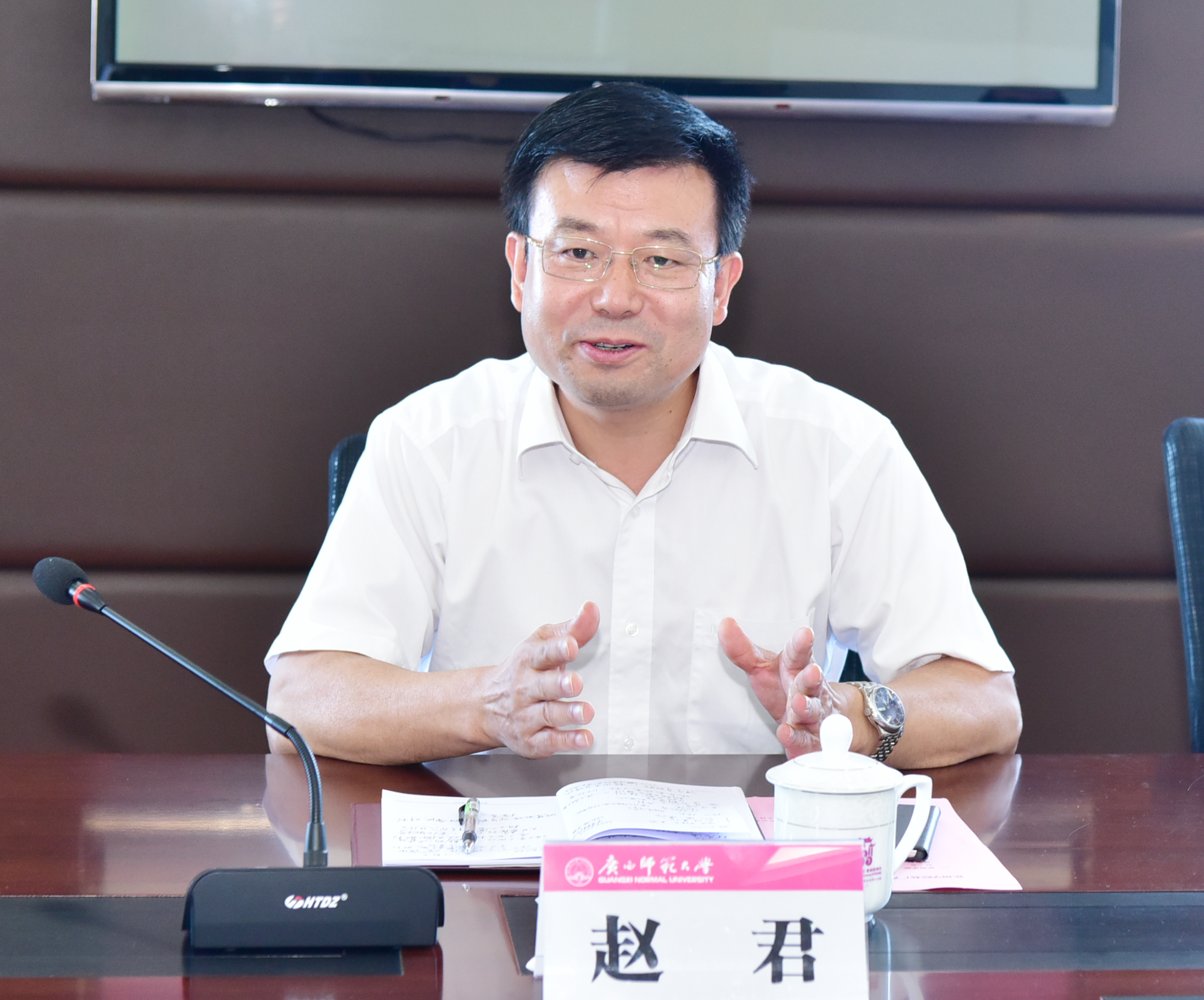 钦州学院赵君书记讲话99.jpg