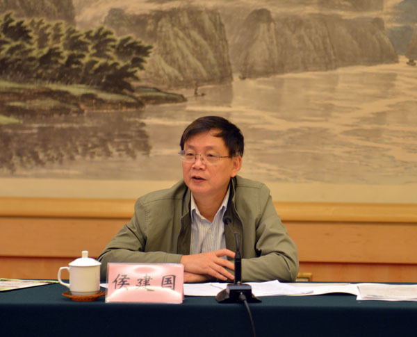 科技部副部长侯建国讲话