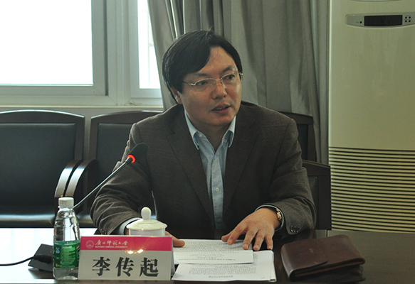 副校长李传起致欢迎辞