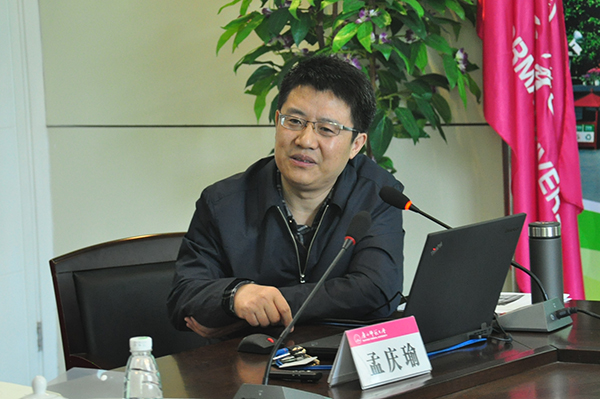 教育部语言文字应用管理司文字处处长孟庆瑜