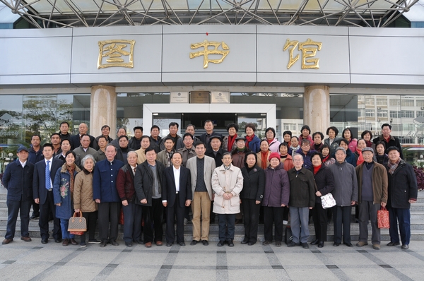 校领导、学校有关部门负责人、74级部分任课教师和与会的74                    </div></div></article>
                    </div>
                    <div id=