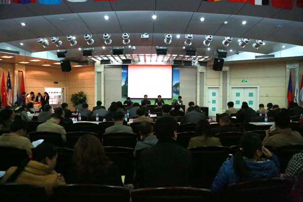 会议现场（本文配图均由大学生通讯社李俊霖摄）