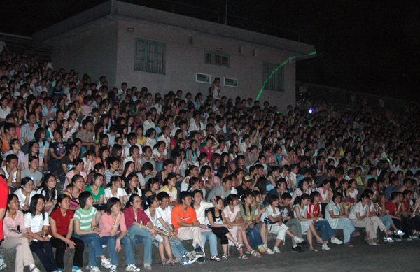 比赛                    </div></div> </div>
          
        </div>
      </div>
      <div class=