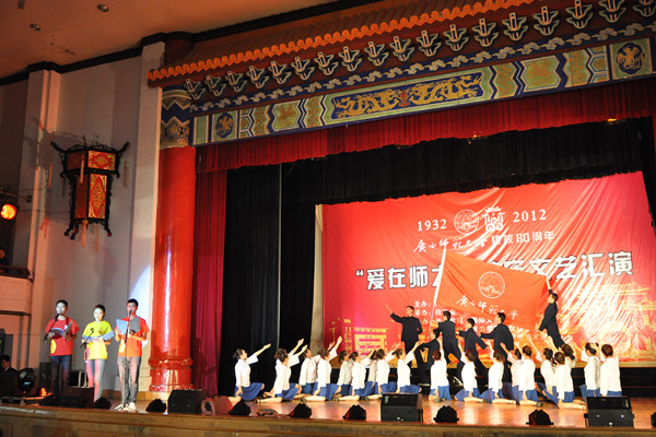                     </div></div></article>
                    </div>
                    <div id=