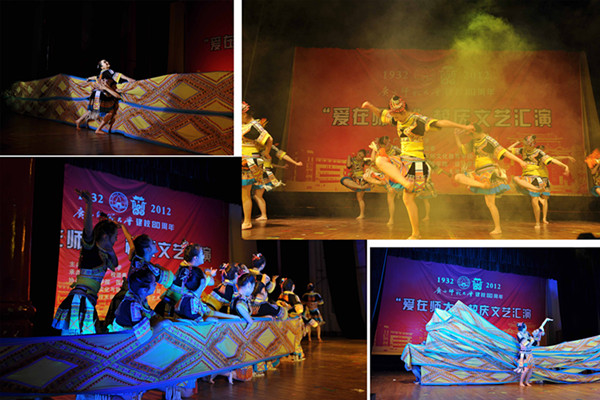 舞蹈《花腰带 长又长》