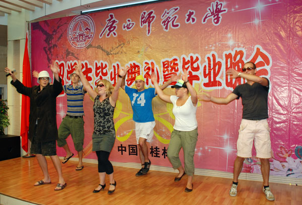 荷兰风情歌舞。