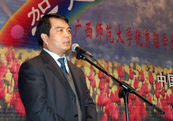 校党委陈大克书记致辞。