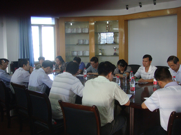 讨论会现场