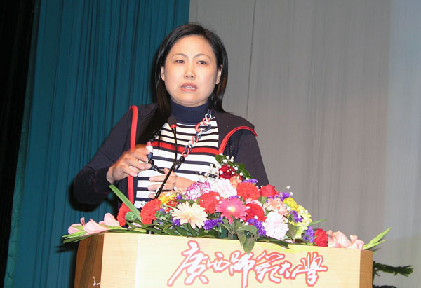 国家留学基金委驻广西办事处负责人介绍国际合作办学招生政策的相关信息。