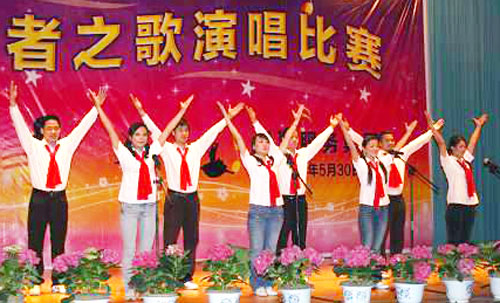 参赛选手在表演。