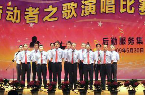 参赛选手在表演。