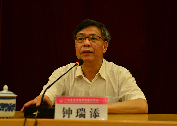 我校副校长、广西高等学校师                    </div></div></article>
                    </div>
                    <div id=