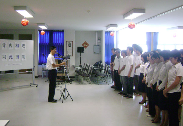 宋卡王子大学孔子学院举行中国汶川地震遇难者哀悼活动。