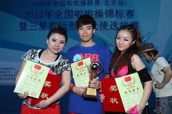 我校三位同学获得奥运形象大使称号