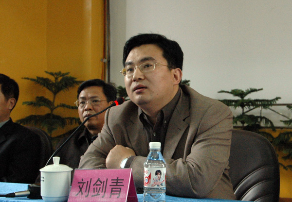 教育部高等教育司文科处刘剑青处长在开幕式上讲话。