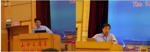 国家体育总局王向东研究员做报告 台湾师范大学 相子元教授做报告