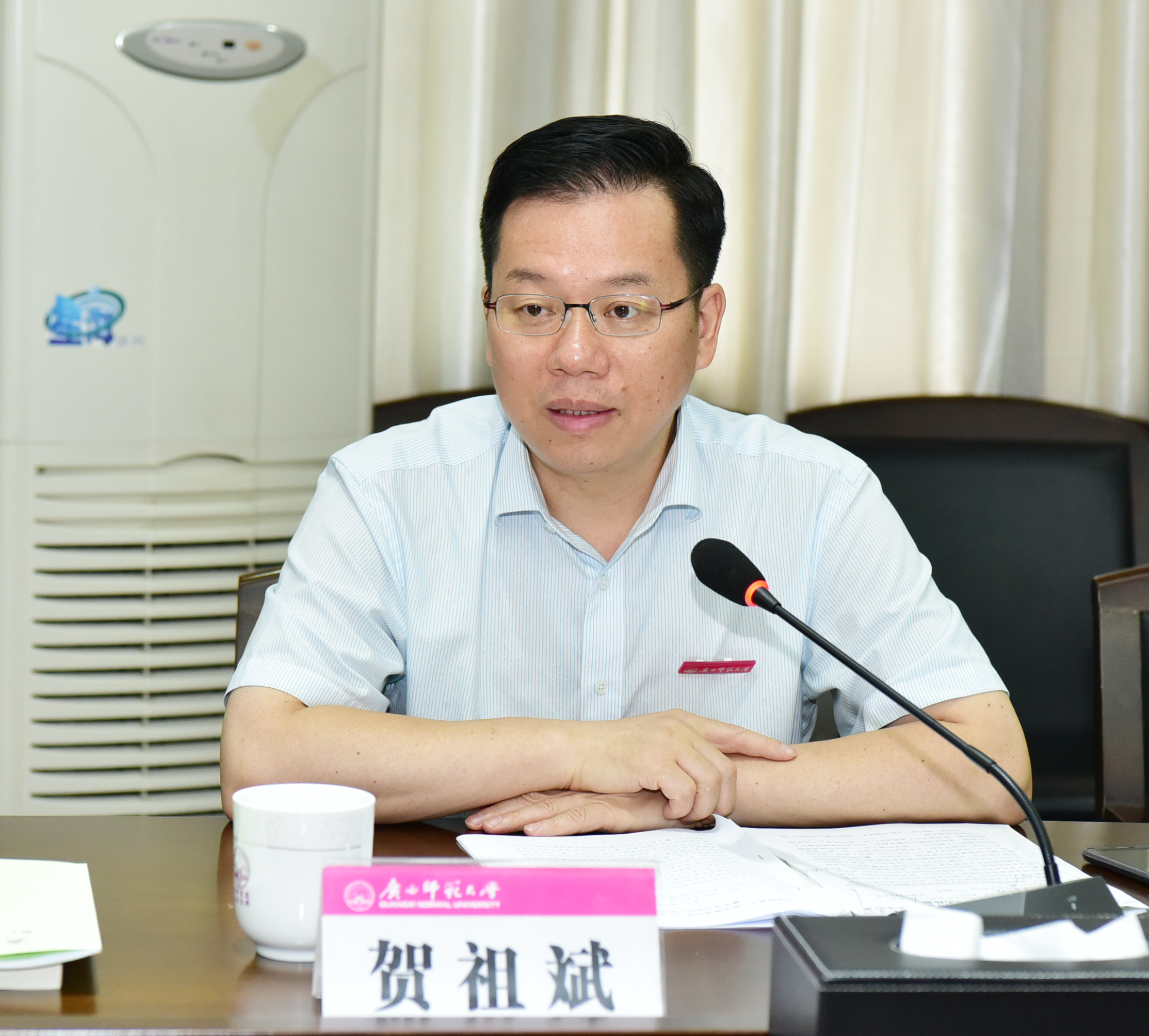贺祖斌校长讲话00.jpg