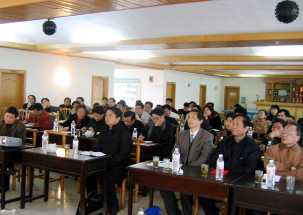 我校召开2006年党校工作会议。