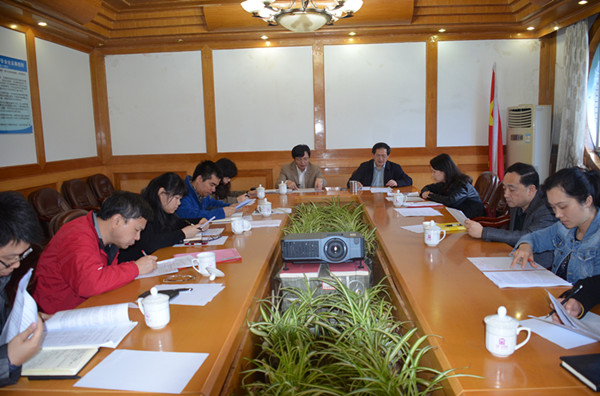 学风建设研讨会会议现场（宣传部 杨凯 摄）