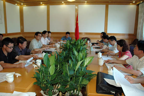 我校召开75周年校庆筹备工作布置会。