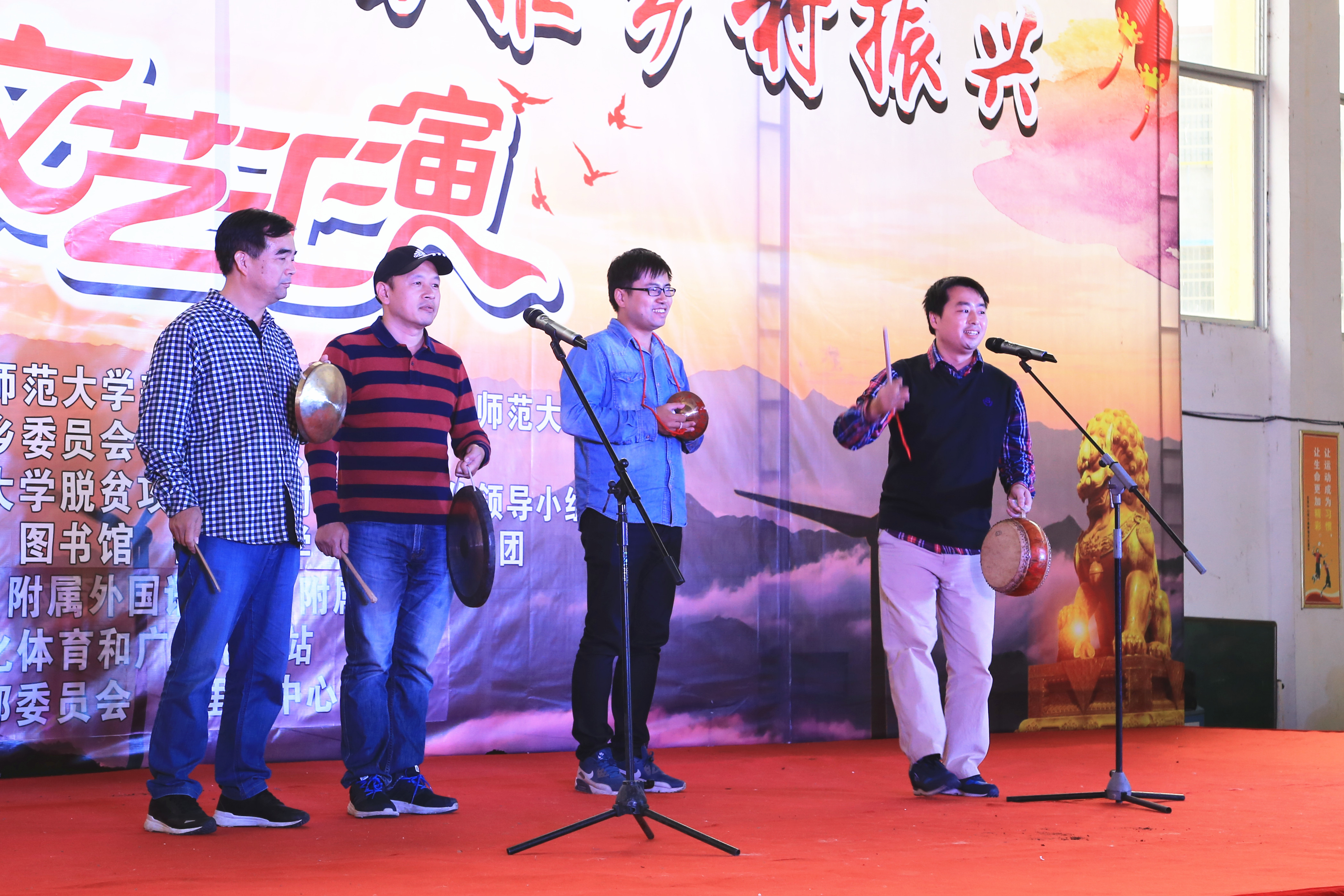 IMG_5717.JPG