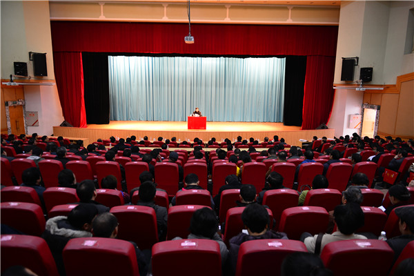 校领导班子与领导干部2013年度考核大会现场（宣传部 张婷婷摄）