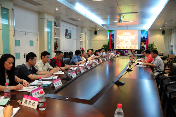 座谈会现场